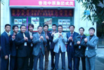 ԭخa(chn)㙉