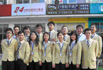 21o(j)Ӯa(chn)^(q)ֲ