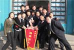 朼ҵخa(chn)ͨ݅^(q)@