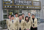 21o(j)Ӯa(chn)ӳdI(y)