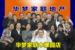 A(lin)خa(chn)ľ؈@