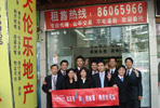 삐خa(chn)