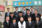 朼ҵخa(chn)ͨԷ