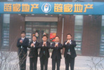朼ҵخa(chn)ͩǵ