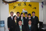 Сfخa(chn)