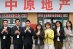 V|ԭخa(chn)Ӻ@