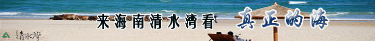 ֘