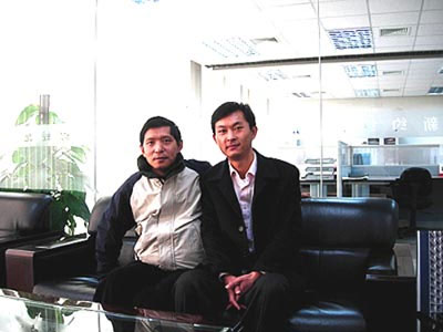 新松投資集團陳寧訪談