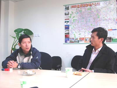 新松投資集團陳寧訪談